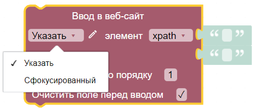 картинка_1